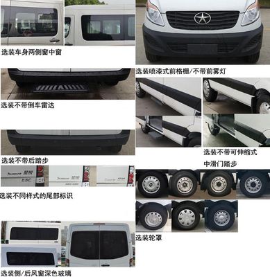 Duo Shi Xing  JHW5040XDWH6 Mobile service vehicle