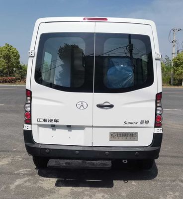 Duo Shi Xing  JHW5040XDWH6 Mobile service vehicle