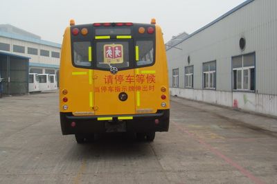 Yaxing  JS6790XCJ11 Preschool school bus