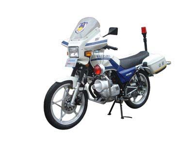 Qingqi Suzuki  QS125J Two wheeled motorcycles