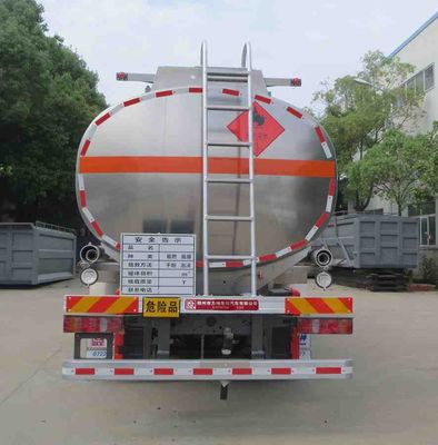 Xingshi  SLS5326GYYZ6A Oil tanker