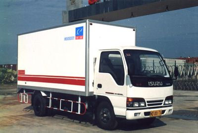 Yuwei  XWS5050XXY Box transport vehicle