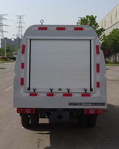 XCMG  XZJ5031TYHDBEV Pure electric road maintenance vehicle