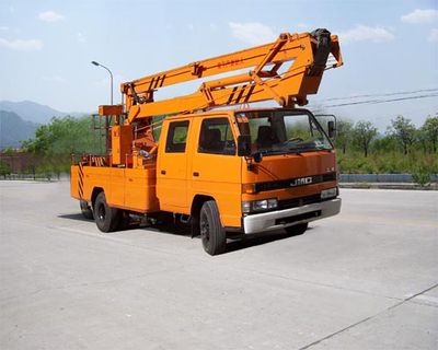 Sanxing  BSX5062JGK High altitude work vehicle