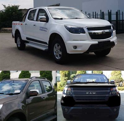 Jiefang Automobile CA2030K1RE5 Multipurpose off-road truck