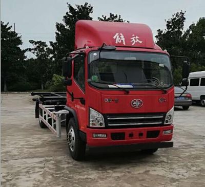 Jiefang Automobile CA5144ZKXP40K2L5E5A85 Carriage detachable car