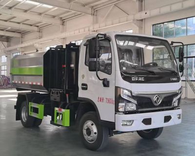 Cheng Li  CL5071ZZZ6EV Hydraulic Lifter Garbage truck 