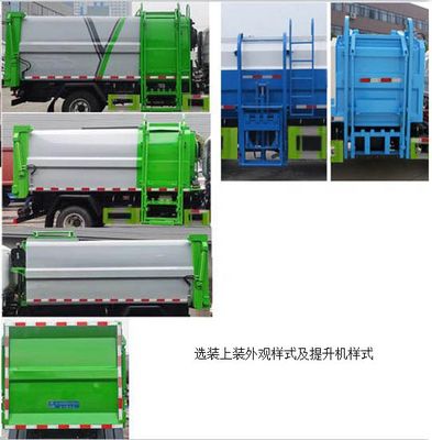 Cheng Li  CL5071ZZZ6EV Hydraulic Lifter Garbage truck 