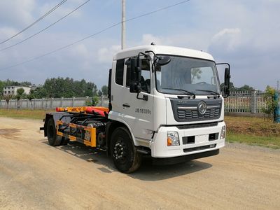 Changliwei  CLA5180ZXXD6 detachable container garbage collector 