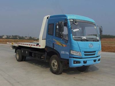 Chusheng CSC5083TQZCPObstacle clearing vehicle