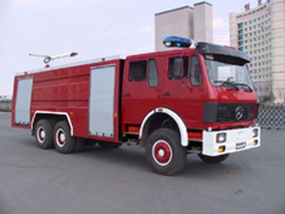 Feiyan CX5250GXFPM100Foam fire truck