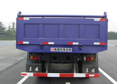 Dongfeng  EQ3160GF25D2 Dump truck