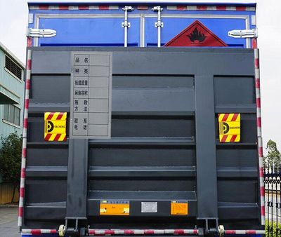 Chuyun  EZW5033XRYS6 Flammable liquid box transport vehicle