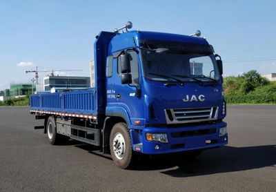 Jianghuai brand automobiles HFC1180B90K1E2S Truck