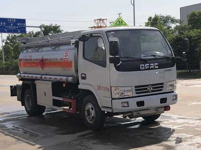 Zhuanwei  HTW5070GYYEC Oil tanker