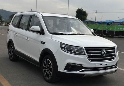 Dongfeng  LZ6471XQ16M multi-purpose vehicle 