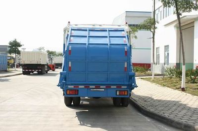 Xiangli  NZ5120ZYS Compressed garbage truck