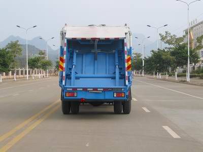 Xiangli  NZ5120ZYS Compressed garbage truck