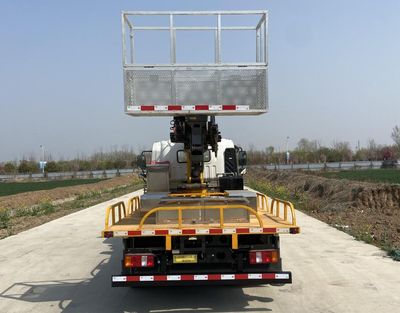 Qibang  QB5041JGKZZ6 High altitude work vehicle