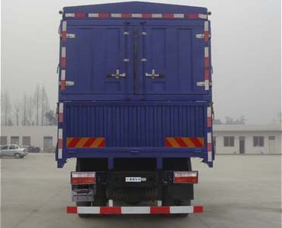 Dongfeng  SE5200CCQS3 Grate type transport vehicle