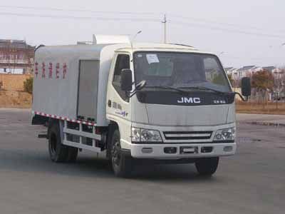 Hua Wei Chi Le  SGZ5060GQXJX4 Guardrail cleaning vehicle