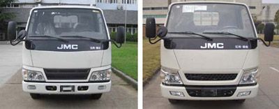 Hua Wei Chi Le  SGZ5060GQXJX4 Guardrail cleaning vehicle