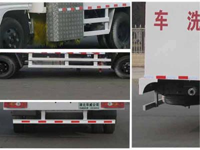 Hua Wei Chi Le  SGZ5060GQXJX4 Guardrail cleaning vehicle