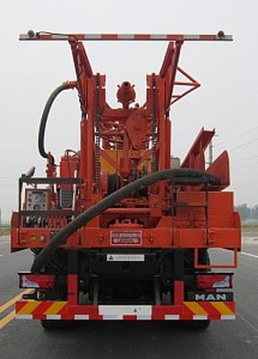 Geophysical vehicle WTJ5253TZJ Drilling rig truck