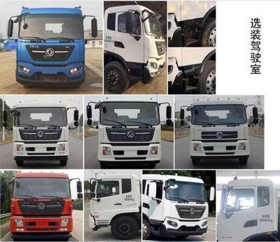 Gongjiu brand automobile XSZ5180ZYSDFE6 Compressed garbage truck