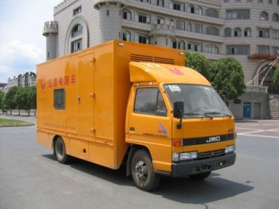 Zhongqi brand automobiles ZQZ5060TDY Mobile power vehicle