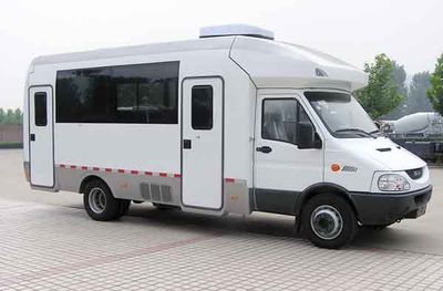 Dongyue  ZTQ5060XYLE3 Medical examination vehicle