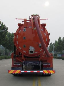 Dongyue  ZTQ5163GXWHFJ45E Suction vehicle