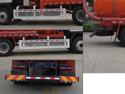 Dongyue  ZTQ5163GXWHFJ45E Suction vehicle