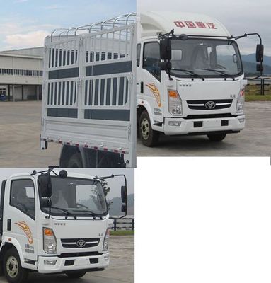 Haoman  ZZ5048CCYE17EB0 Grate type transport vehicle