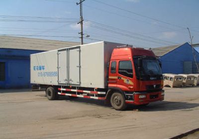 Ouman BJ5181VKCJNBox transport vehicle