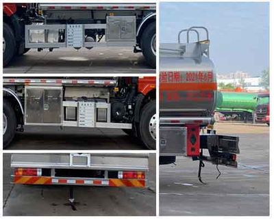 Chufei  CLQ5260GYY6CA Aluminum alloy oil tanker