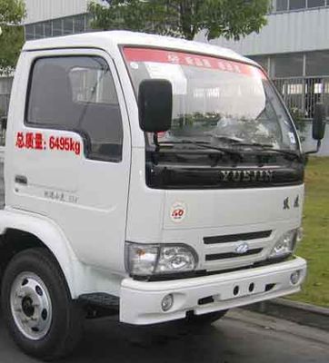 Cheng Liwei  CLW5060GSSN3 Sprinkler truck