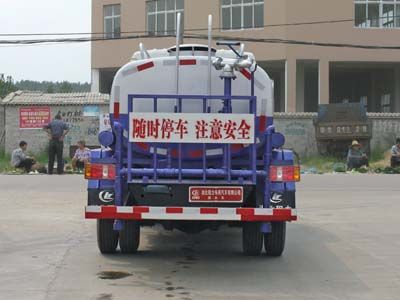 Cheng Liwei  CLW5060GSSN3 Sprinkler truck