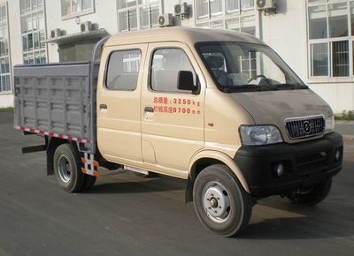 Huashen  DFD5030ZLJ2 garbage dump truck 