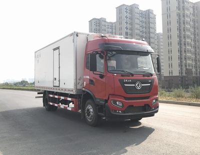 Dongfeng  DFH5160XLCEX3 Refrigerated truck