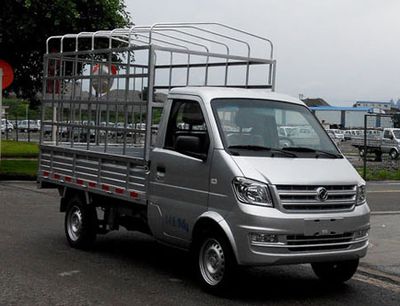 Dongfeng  DXK5021CCYK7F7 Grate type transport vehicle