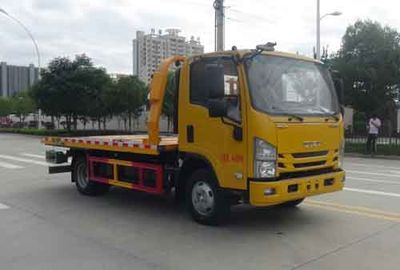 Huatong brand automobiles HCQ5043TQZQL6 Obstacle clearing vehicle