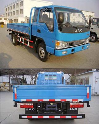 Jianghuai brand automobiles HFC1080K2R1T Truck