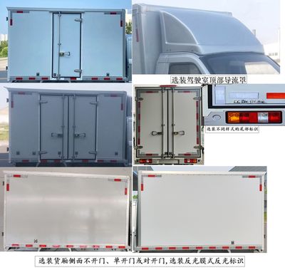 Jianghuai brand automobiles HFC5021XXYP24E1C1QS1 Box transport vehicle