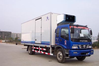 Hongyu HYJ5130XLCRefrigerated truck