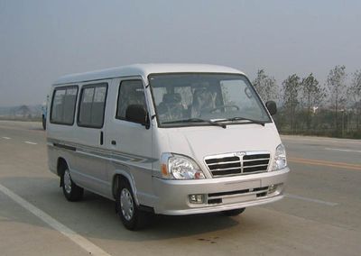 Jiangling MotorsJX6504DBLight Bus