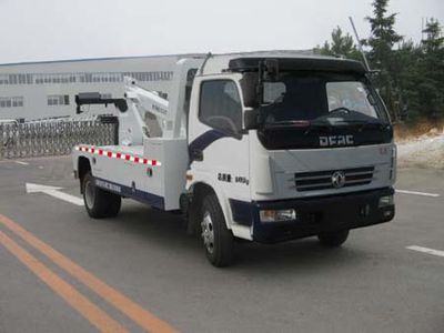 Kaifan  KFM5085TQZ407T Obstacle clearing vehicle