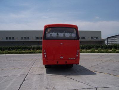 Jinlong  KLQ6758GE4 City buses