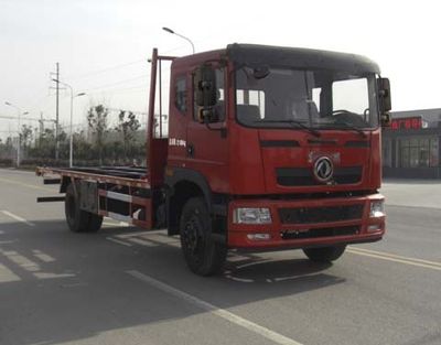 Dongju  LDW5160TJZZZ4D Container transport vehicle