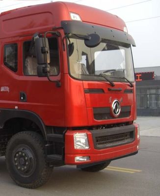 Dongju  LDW5160TJZZZ4D Container transport vehicle